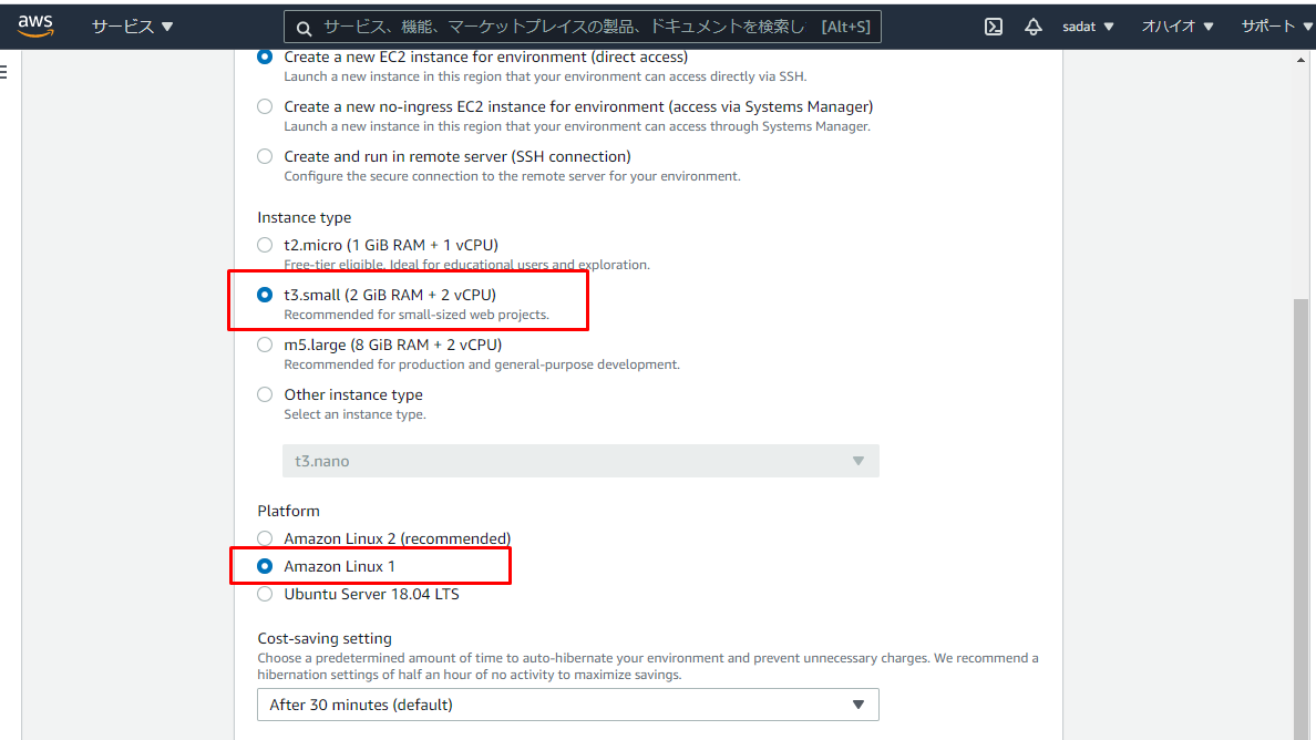 Laravelの環境構築 Cloud9 Laravelでinstagram風簡易snsアプリを作成しよう Techpit