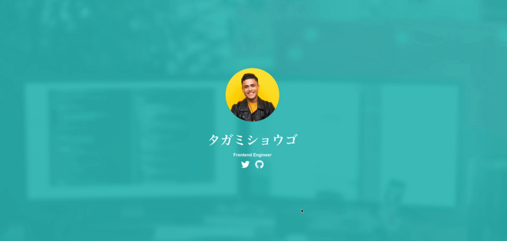 Image from Gyazo