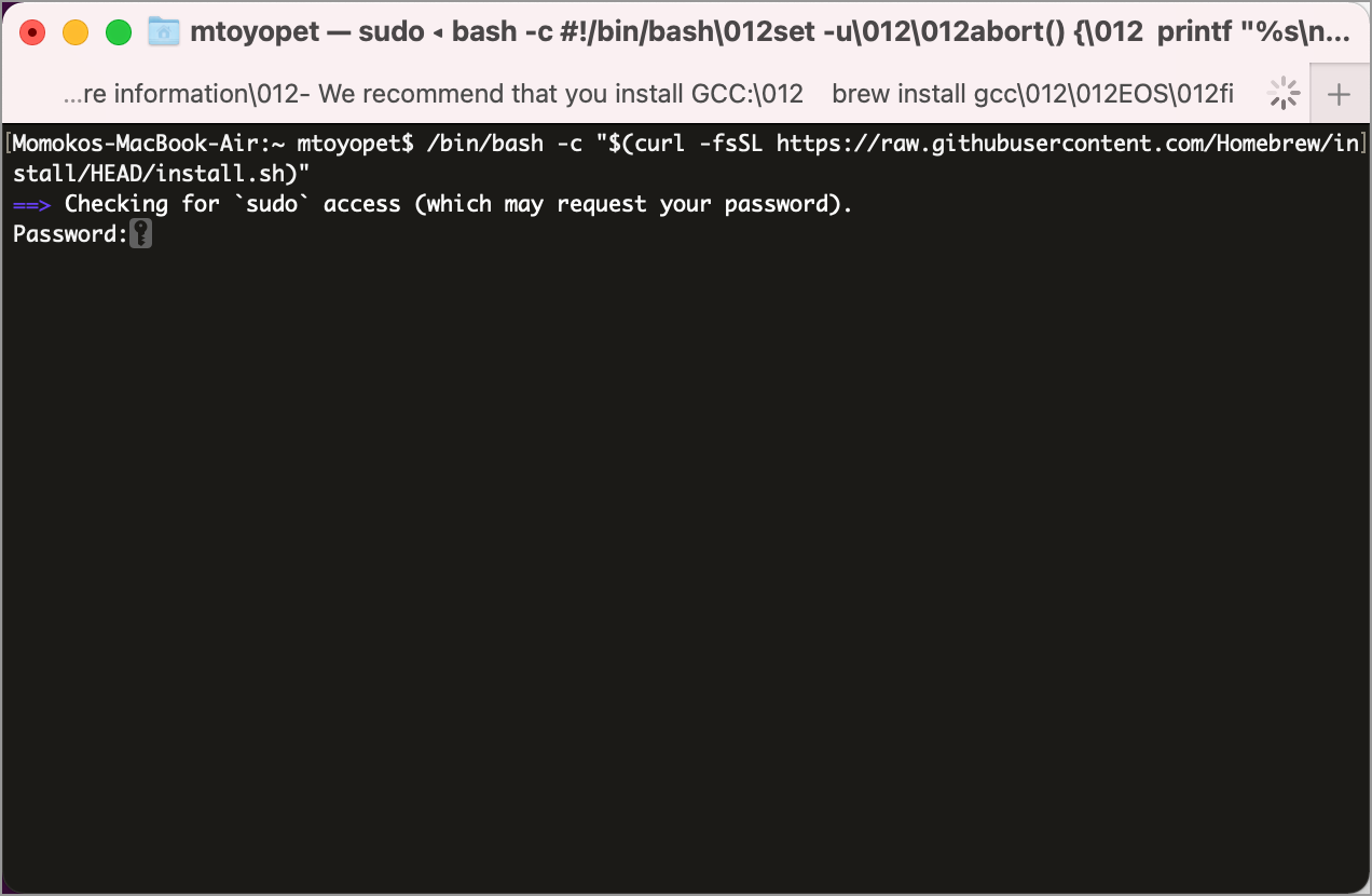 Ruby On Railsの環境構築をしよう Mac編 Ruby On Railsとvue Jsを使ってリアルタイムチャットを作りながら Webアプリケーションの開発の一連の工程を学ぶ Techpit