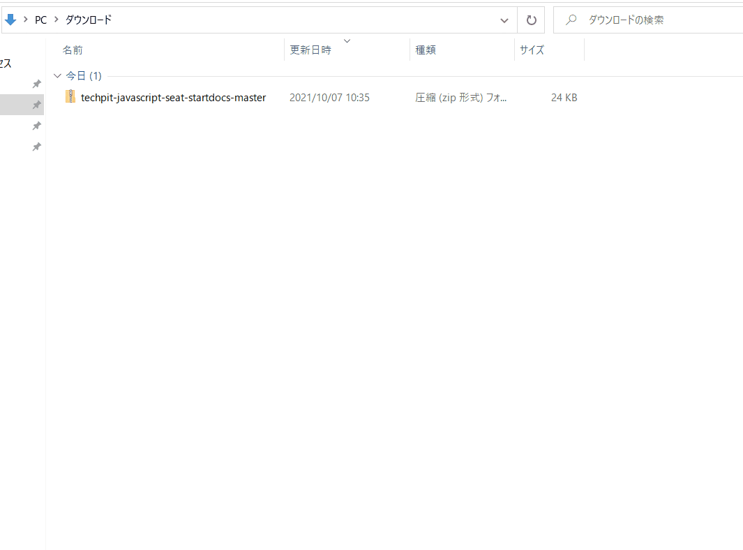 Image from Gyazo