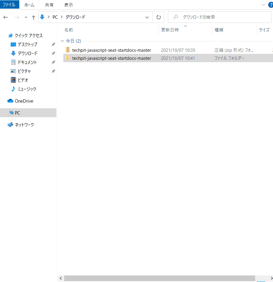 Image from Gyazo
