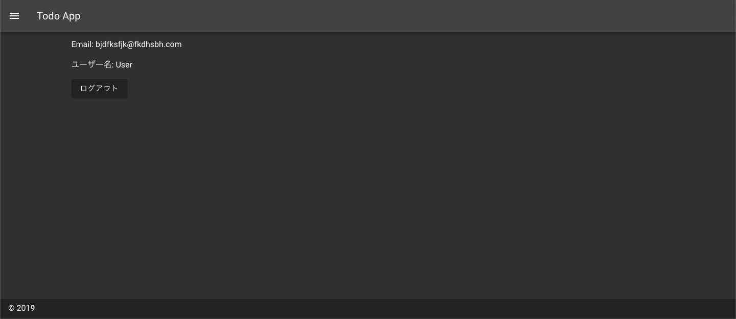 Image from Gyazo