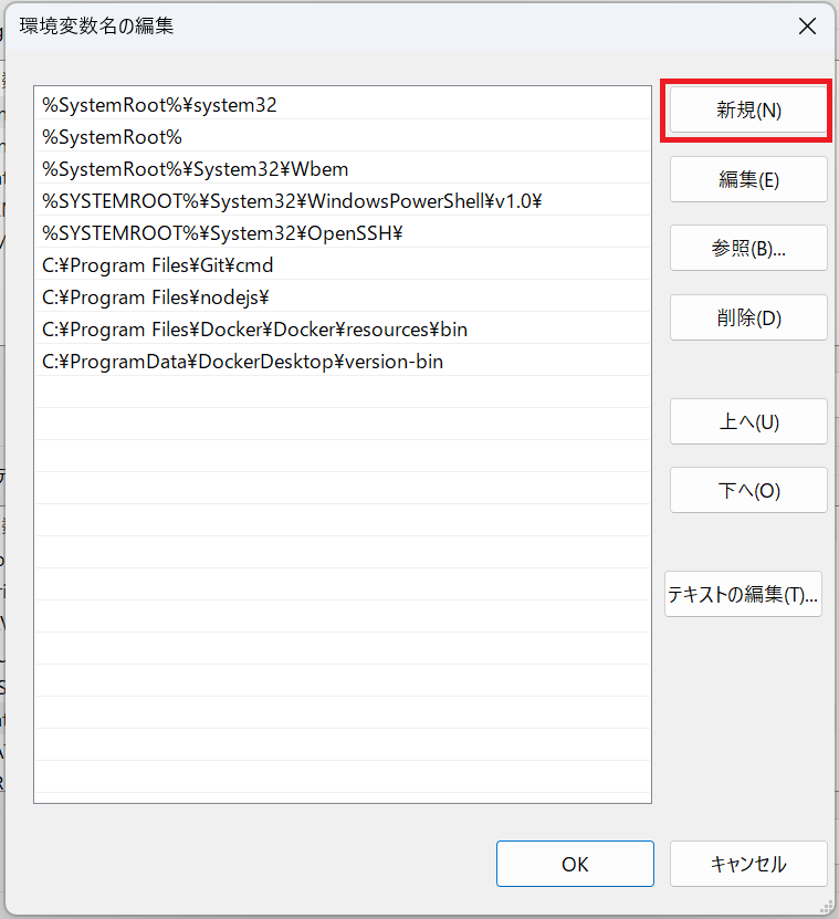 Javaをインストールしよう|実践SpringBoot ~SpringBoot Advanced
