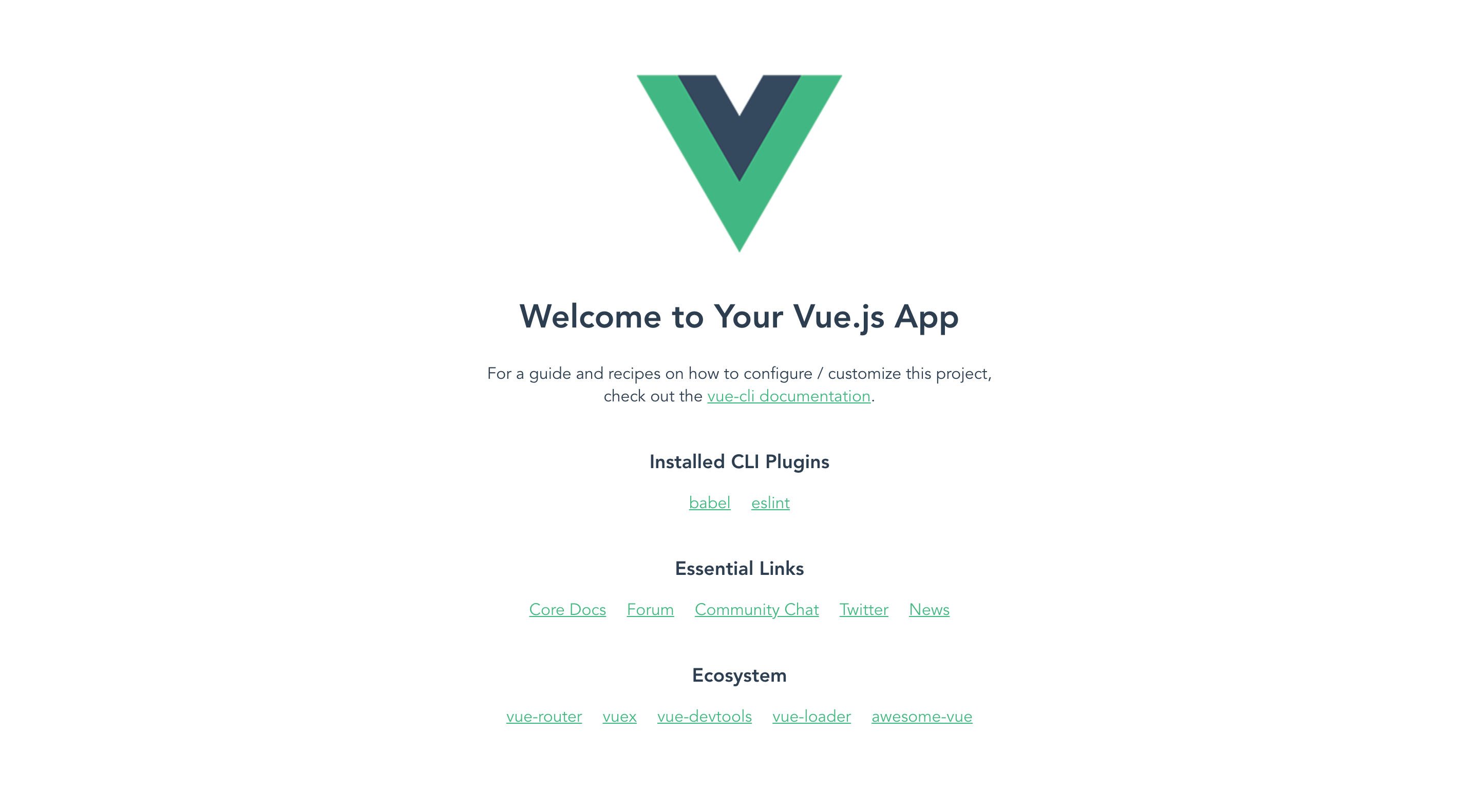 プロジェクトを作成しよう|手を動かしながら学ぶ！Vue.js / Vuex 入門