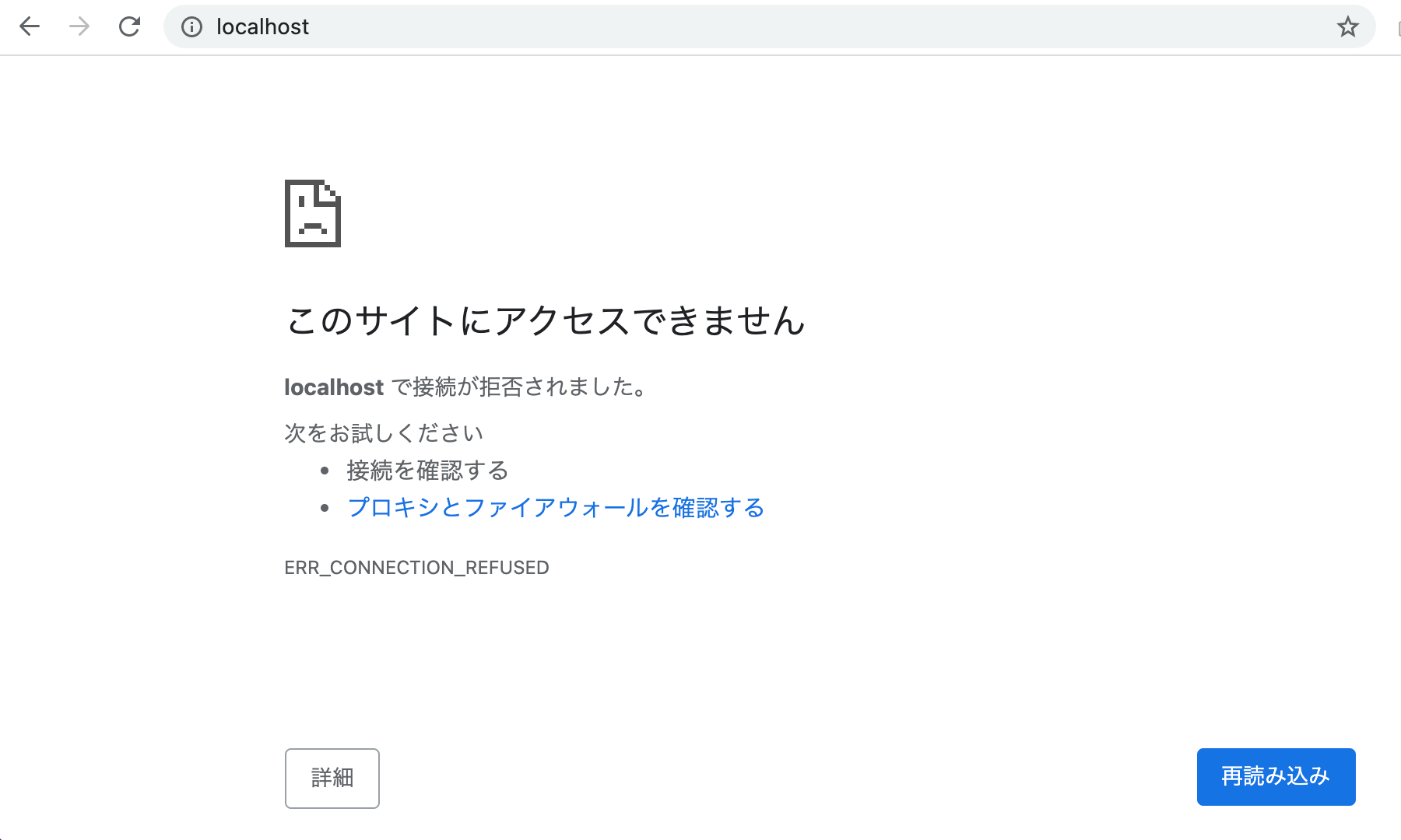 Techpit テックピット サービスを作りながら学べるプログラミング学習プラットフォーム