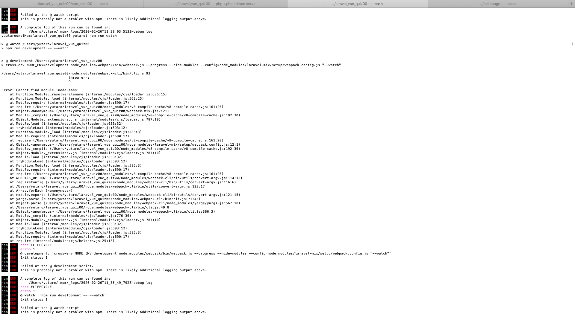 Laravel Vue Jsを組み合わせる Laravel X Vue Js Spaクイズアプリケーションを作ってみよう Techpit